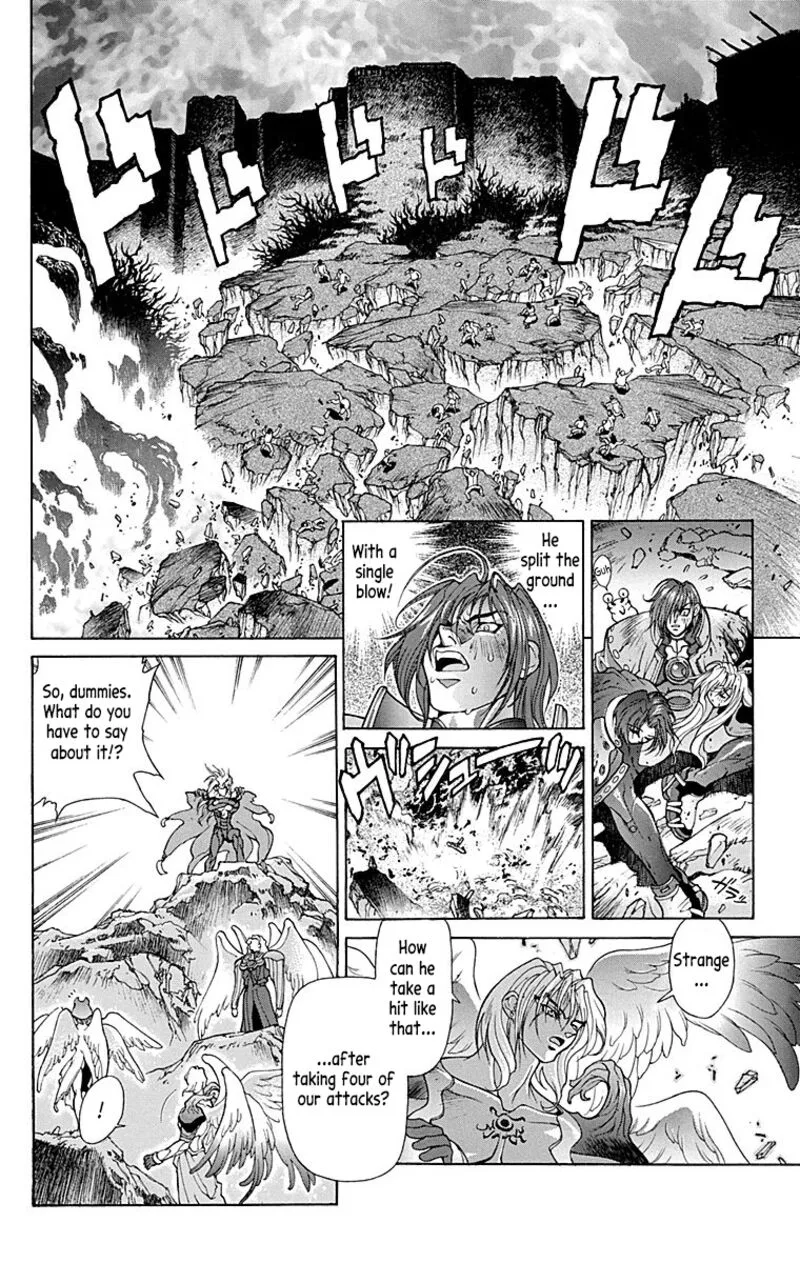 Bastard Chapter 104 page 4