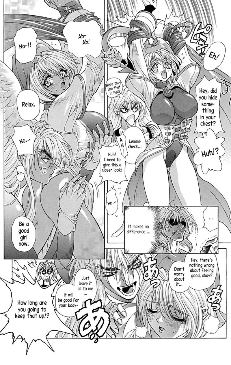 Bastard Chapter 104 page 6
