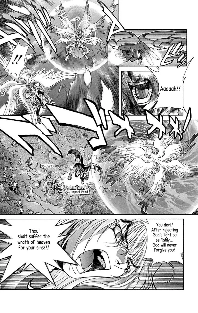 Bastard Chapter 104 page 17