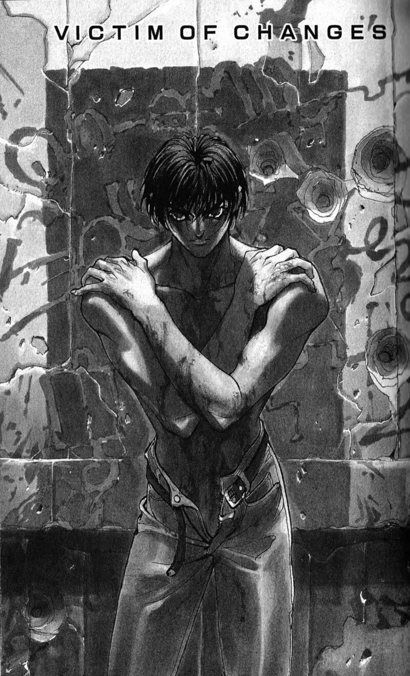 Bastard Chapter 105.1 page 2