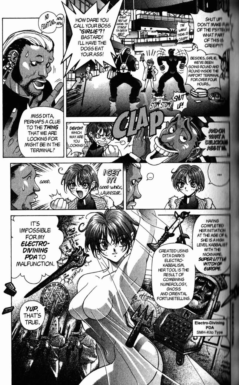 Bastard Chapter 105.1 page 7