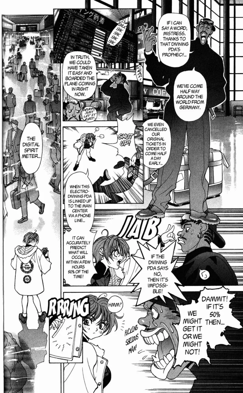 Bastard Chapter 105.1 page 8