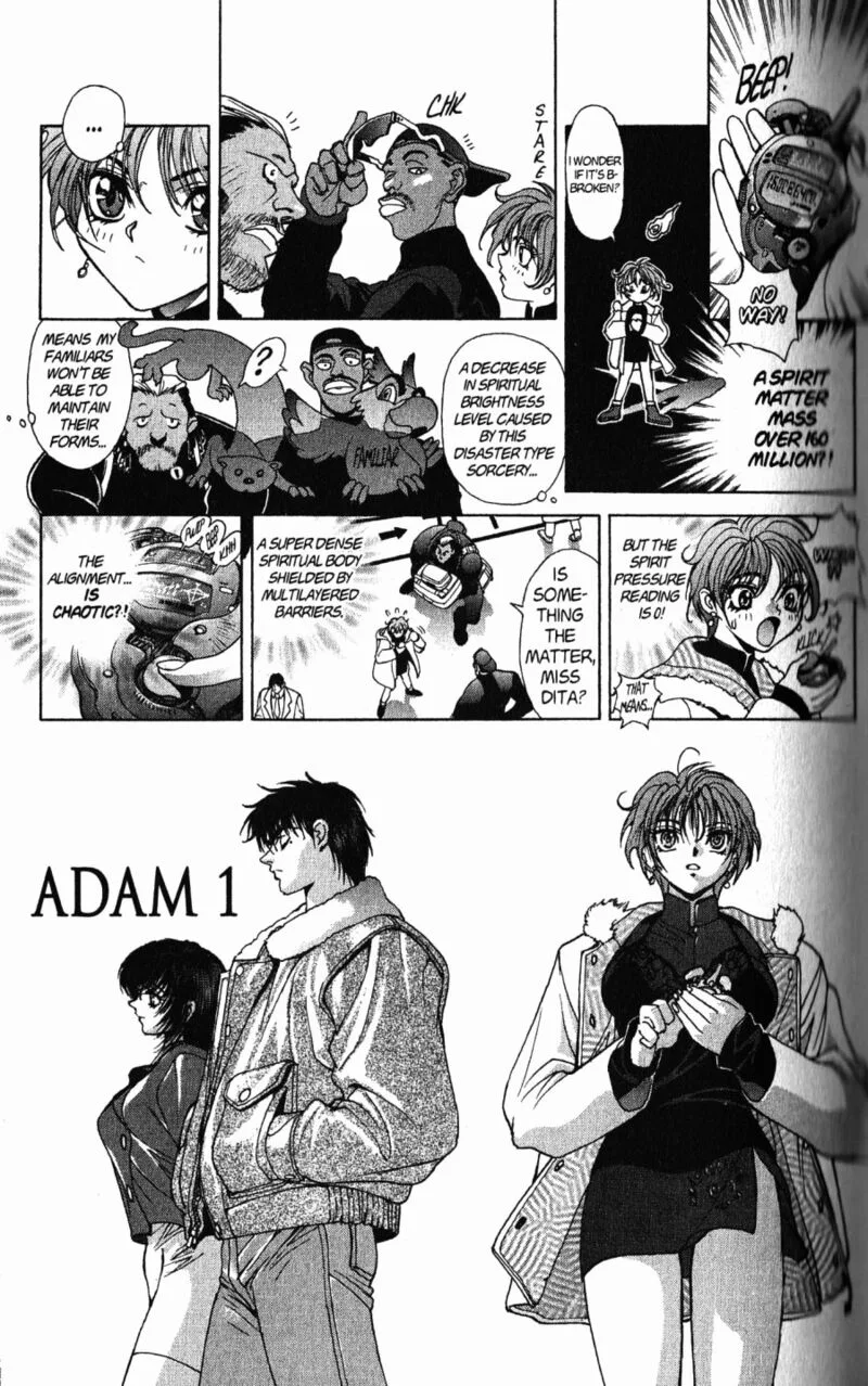 Bastard Chapter 105.1 page 9