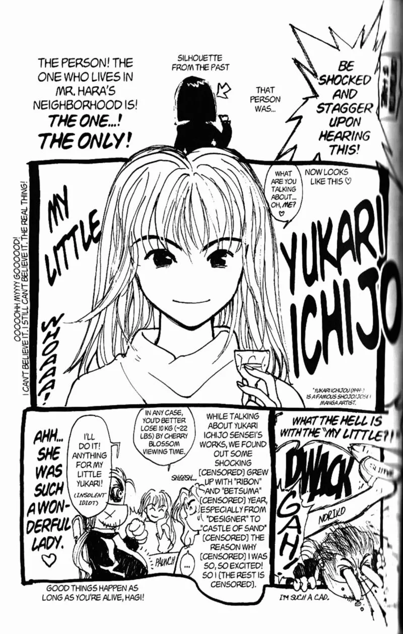 Bastard Chapter 105.2 page 14