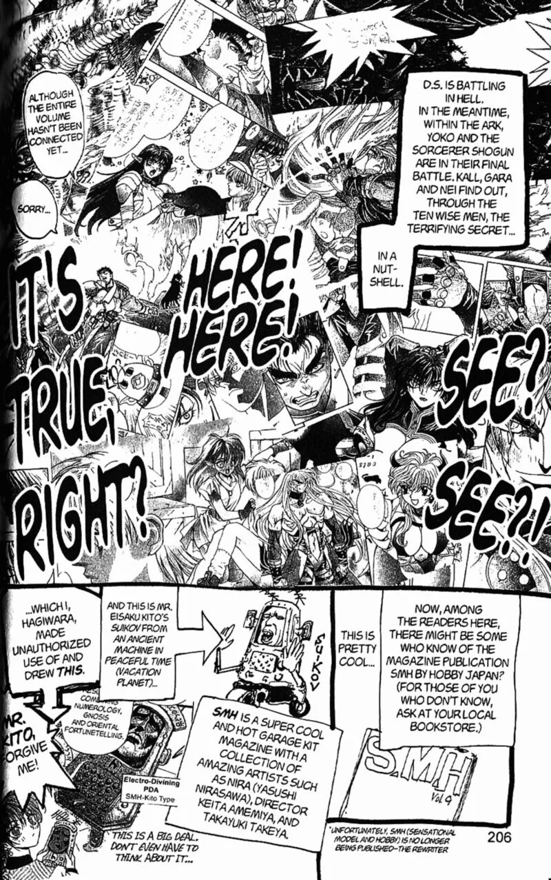 Bastard Chapter 105.2 page 13