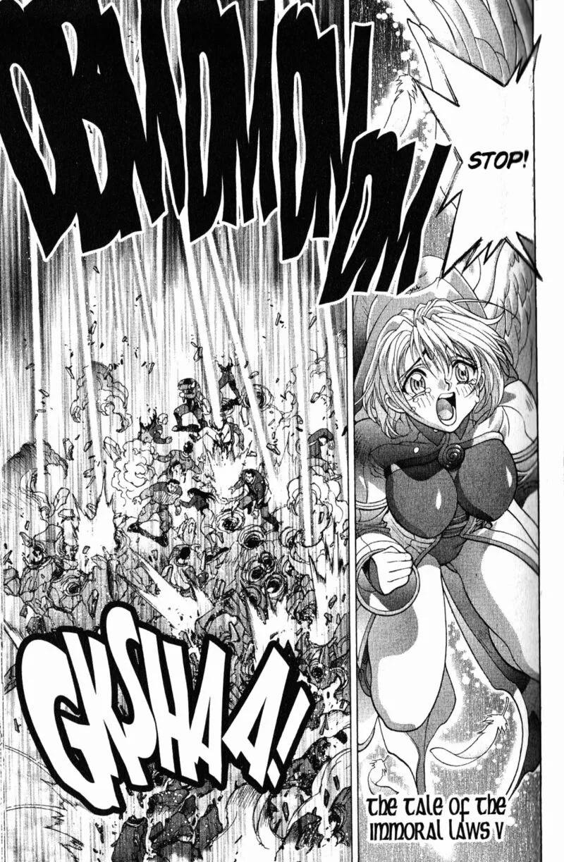 Bastard Chapter 105 page 2