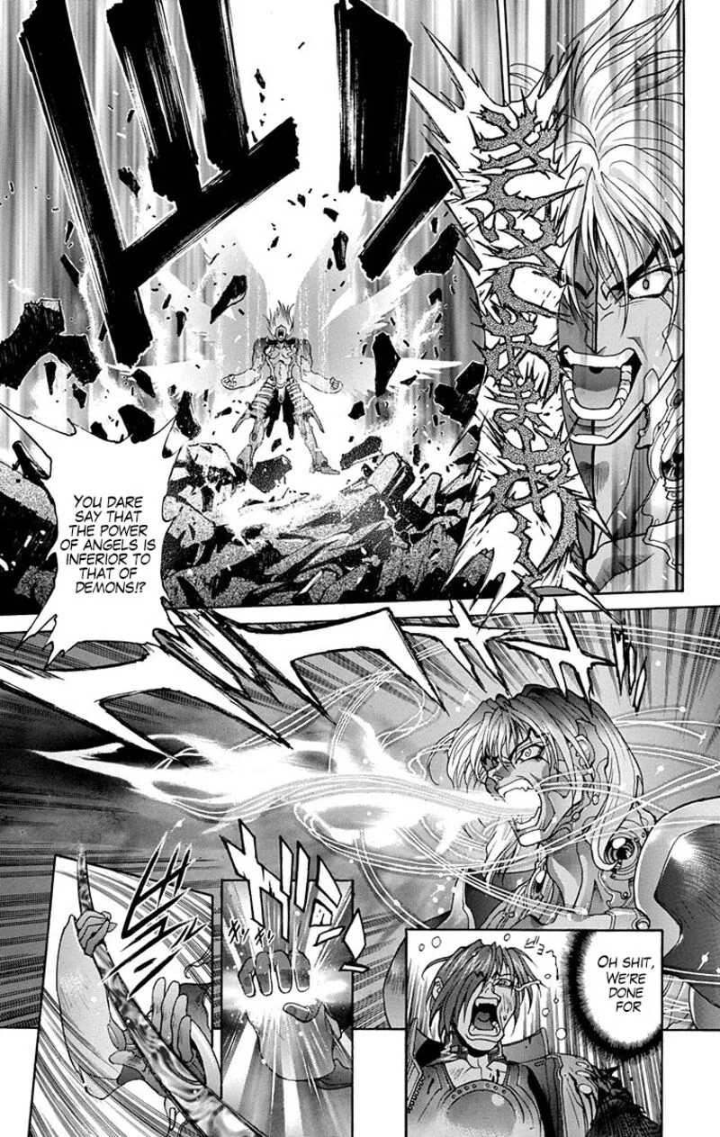 Bastard Chapter 106 page 20
