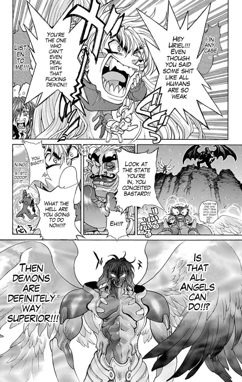 Bastard Chapter 106 page 19