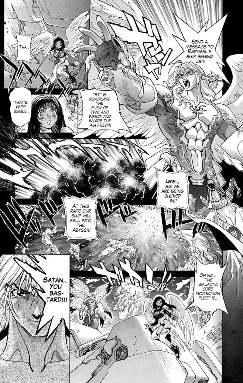 Bastard Chapter 107 page 8