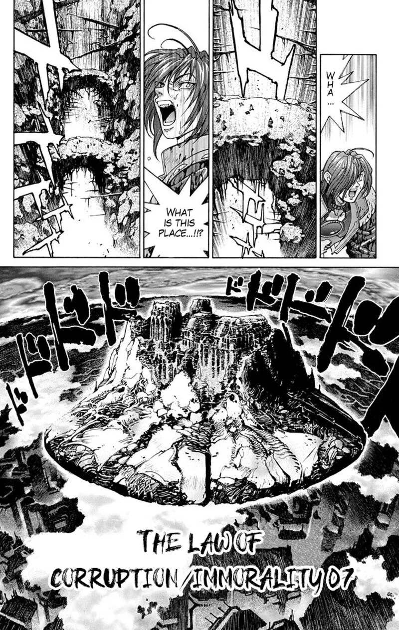 Bastard Chapter 107 page 1
