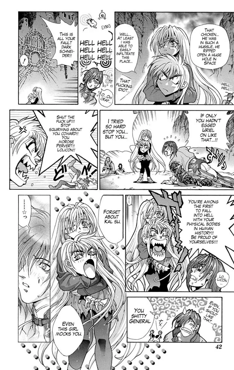 Bastard Chapter 107 page 3