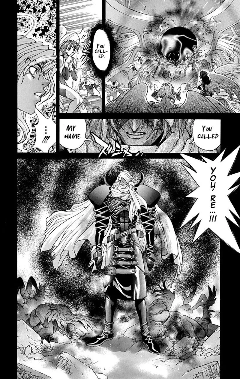 Bastard Chapter 107 page 9