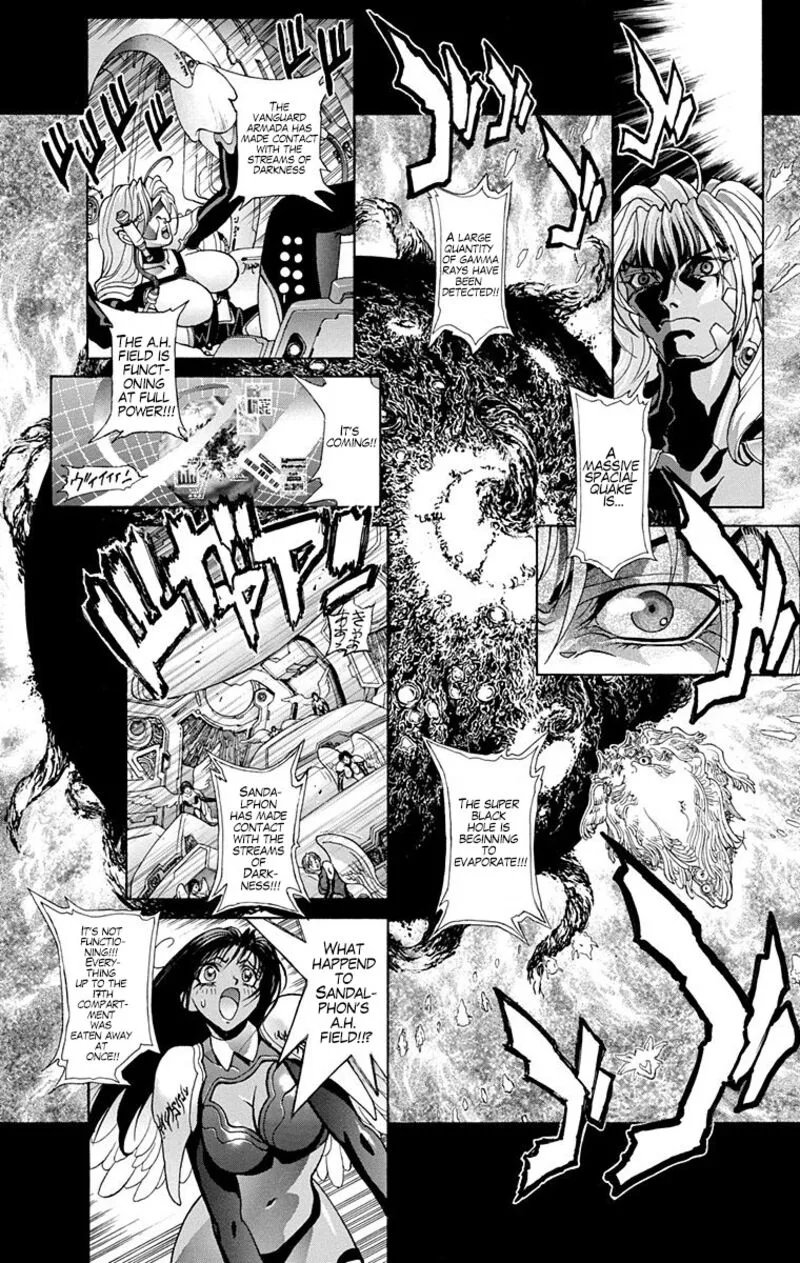 Bastard Chapter 107 page 7