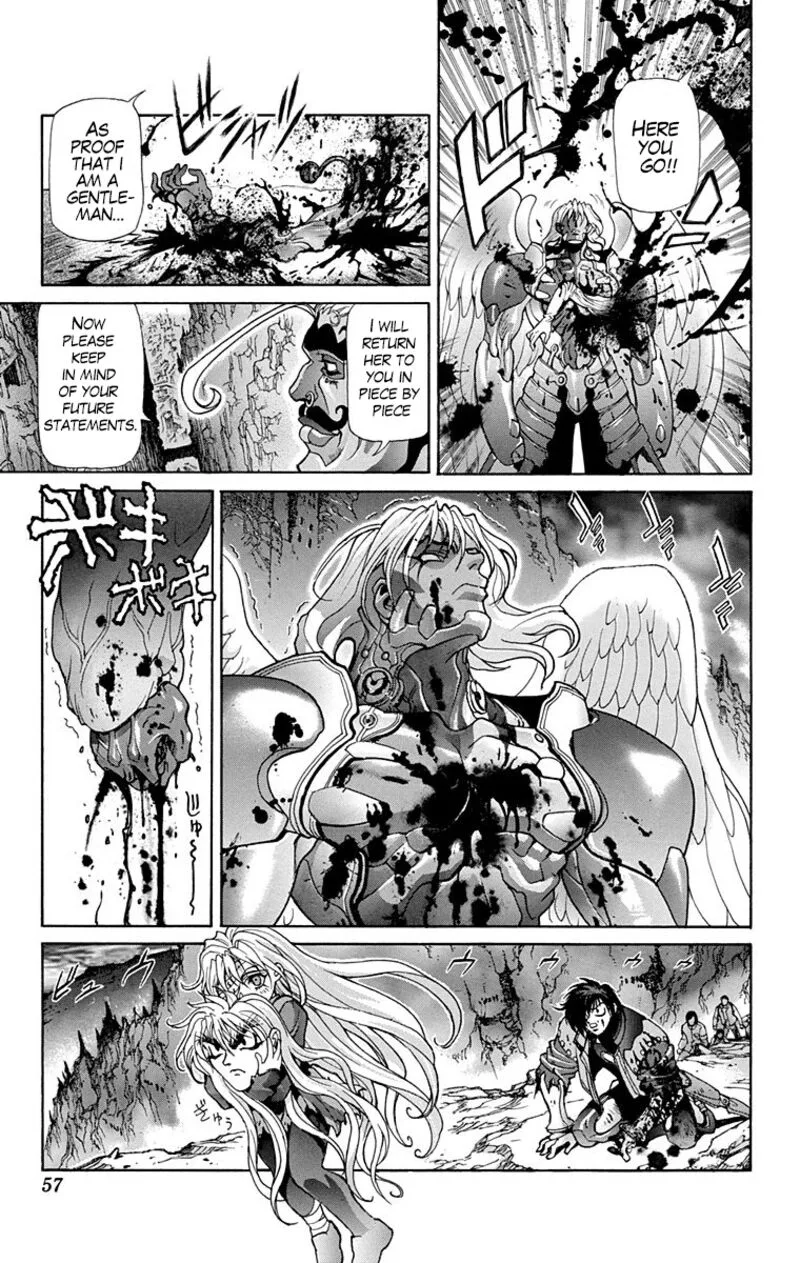 Bastard Chapter 107 page 17