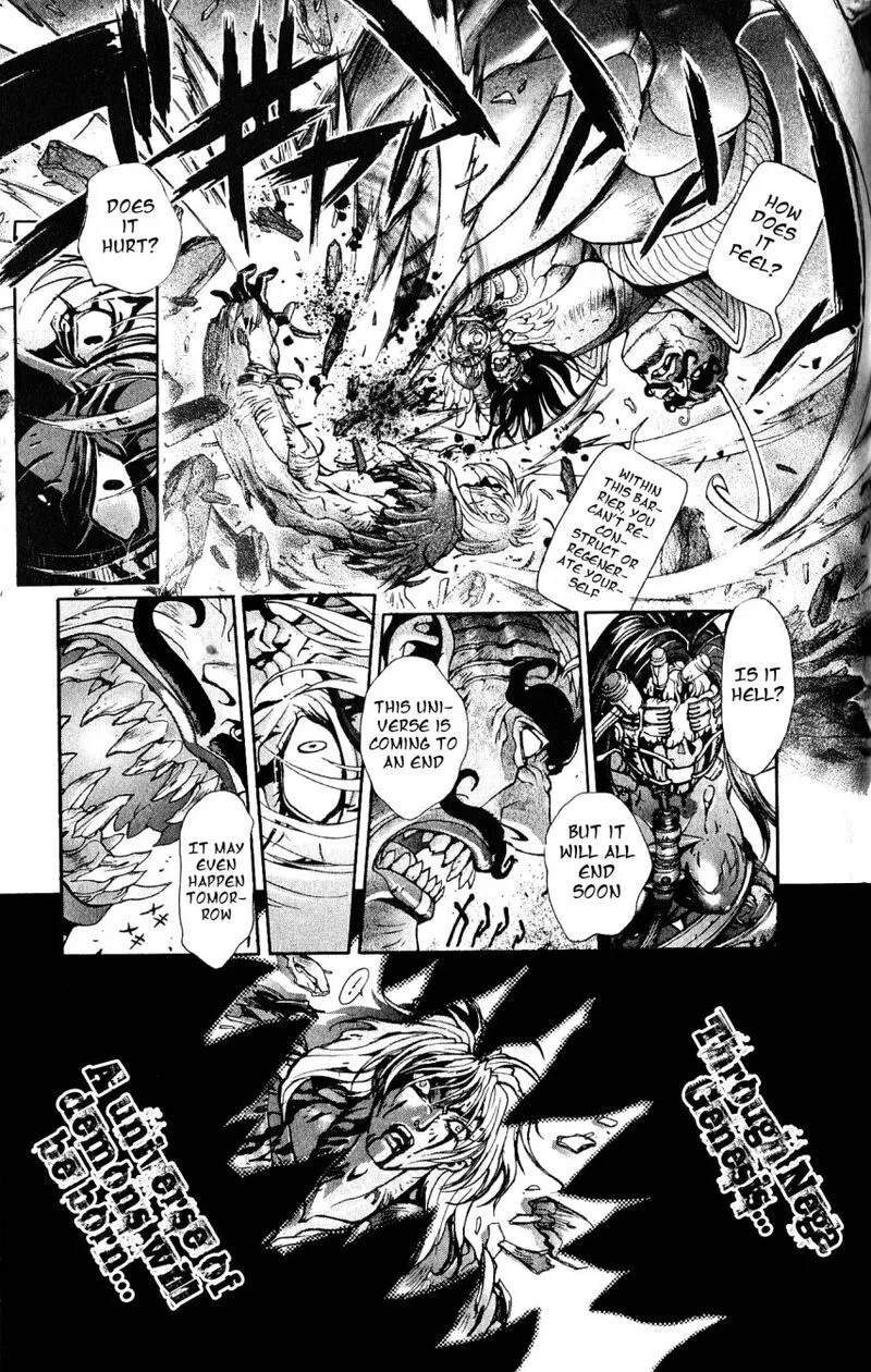 Bastard Chapter 108 page 16