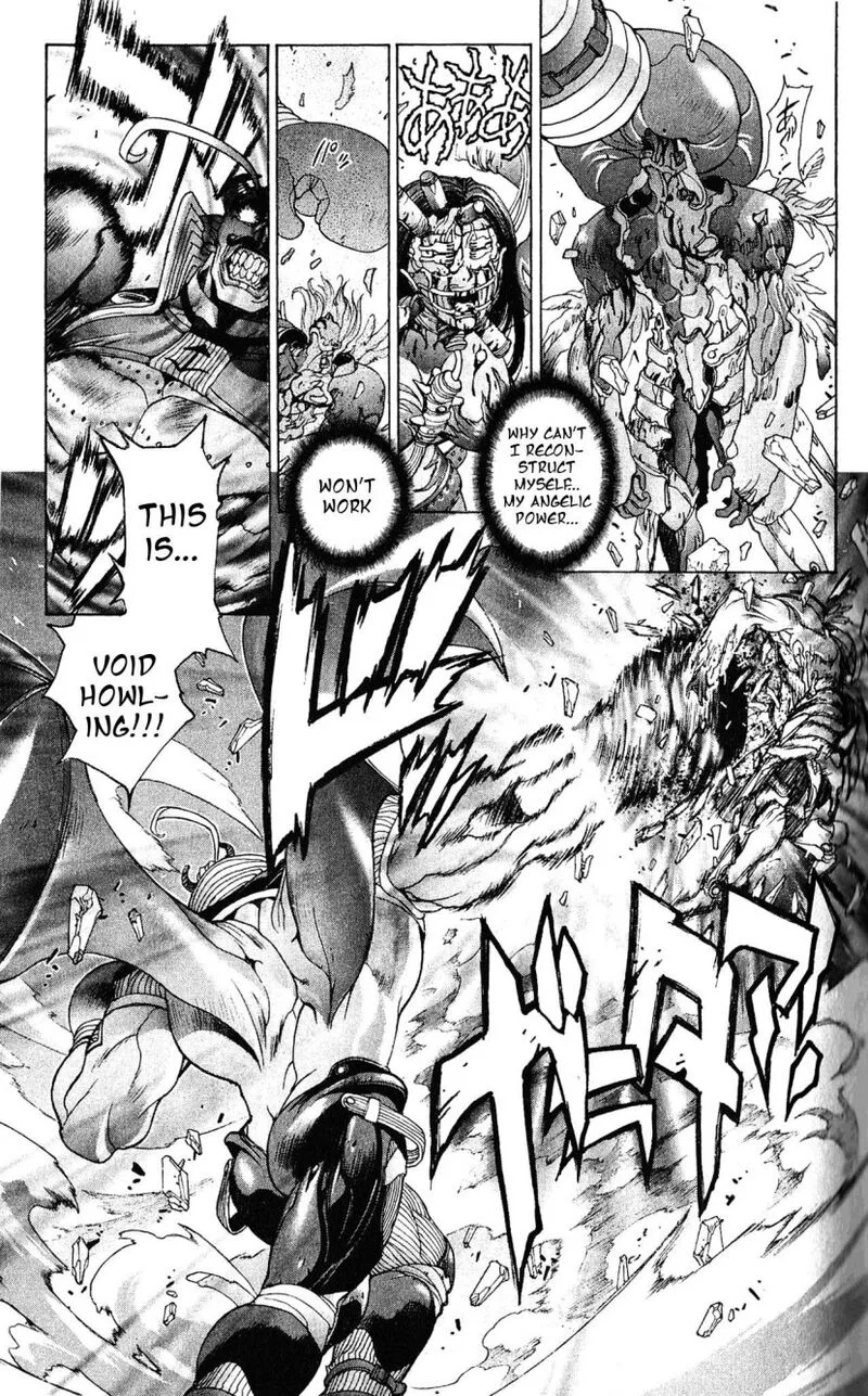 Bastard Chapter 108 page 5