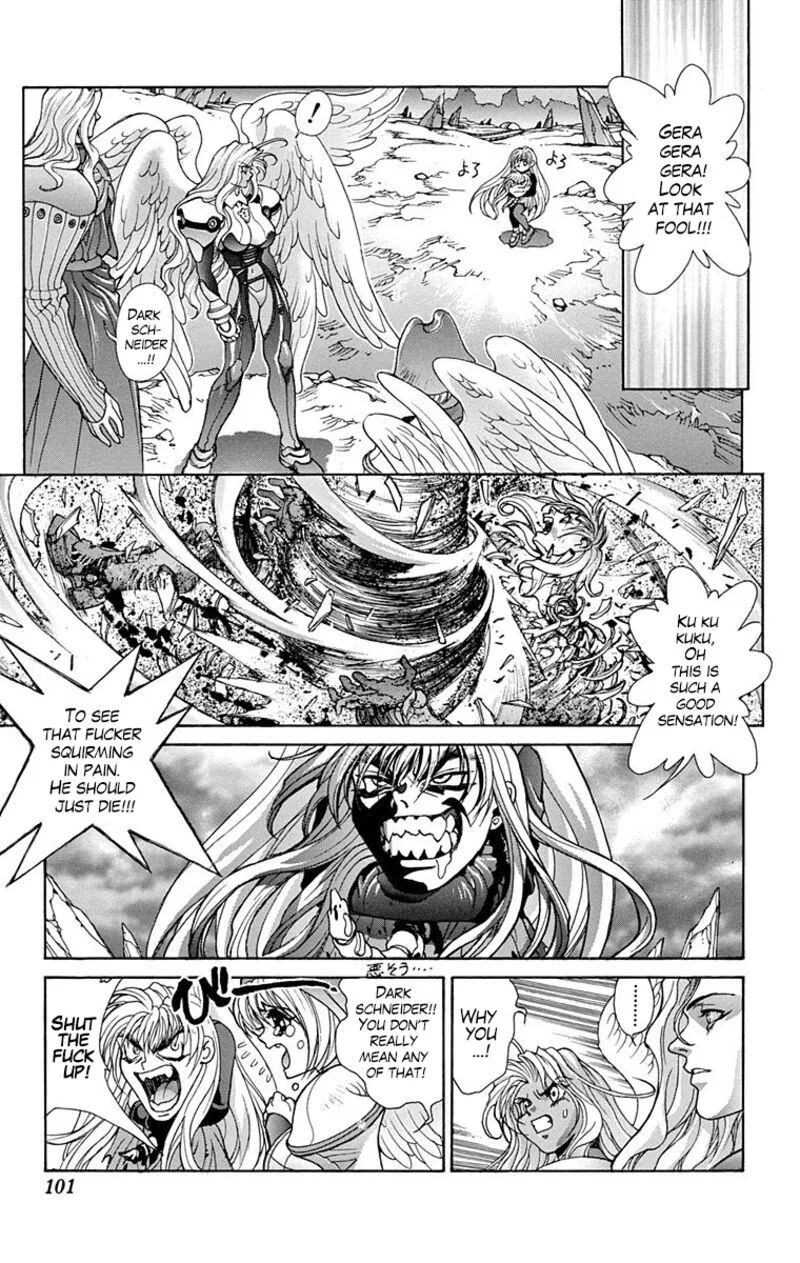 Bastard Chapter 109 page 7