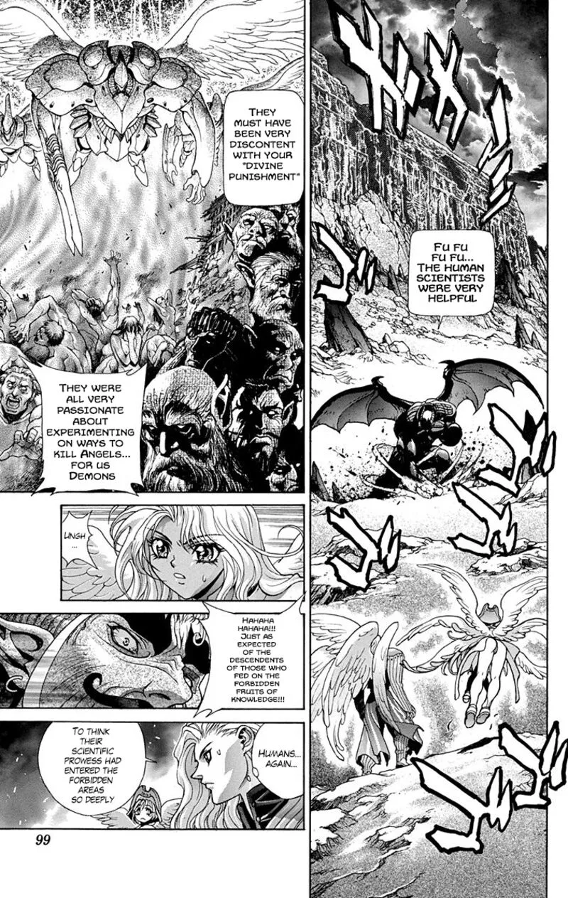 Bastard Chapter 109 page 5