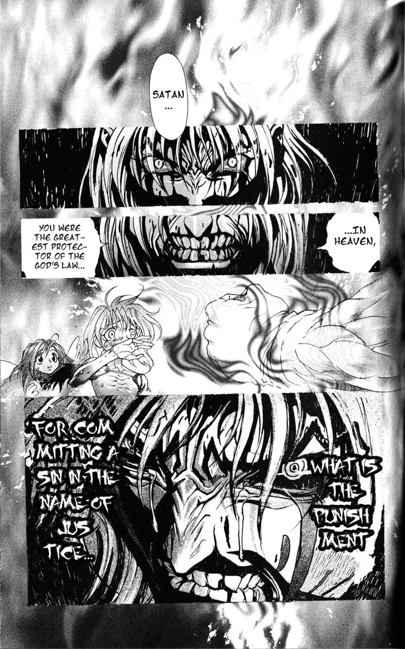 Bastard Chapter 110 page 20