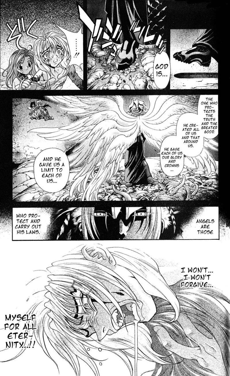 Bastard Chapter 110 page 16