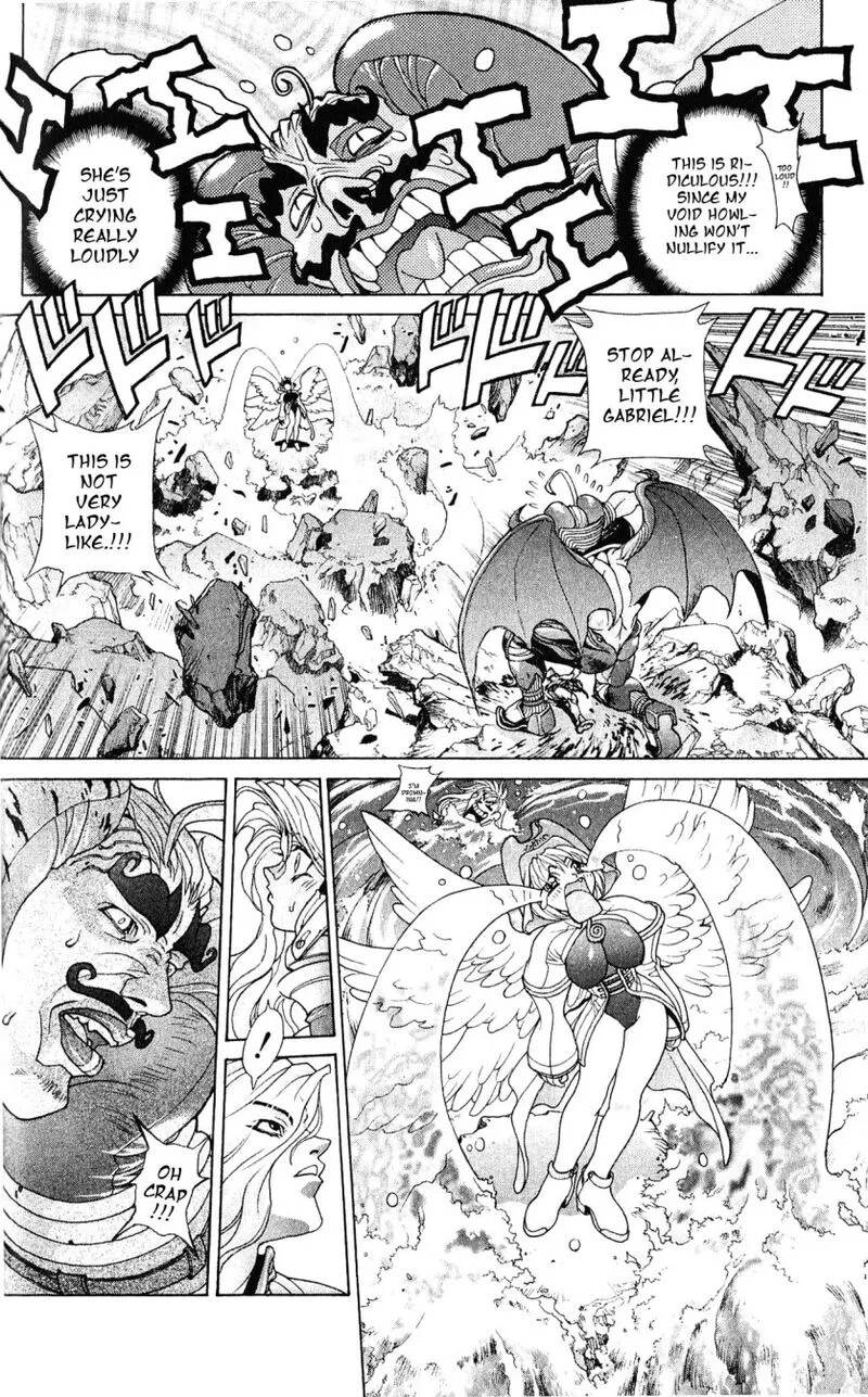 Bastard Chapter 110 page 4