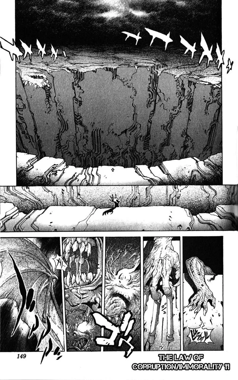 Bastard Chapter 111 page 1