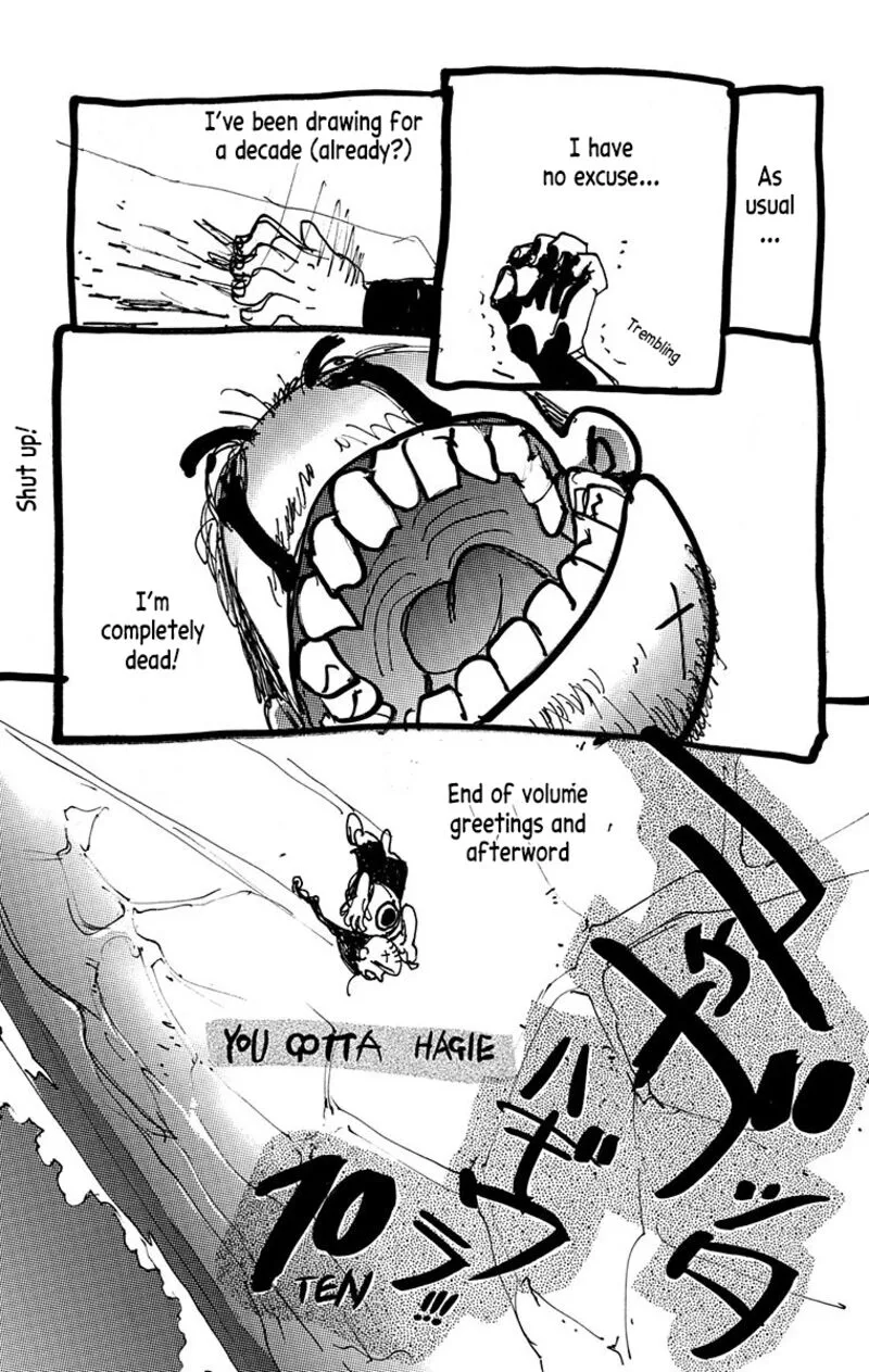 Bastard Chapter 112.5 page 1