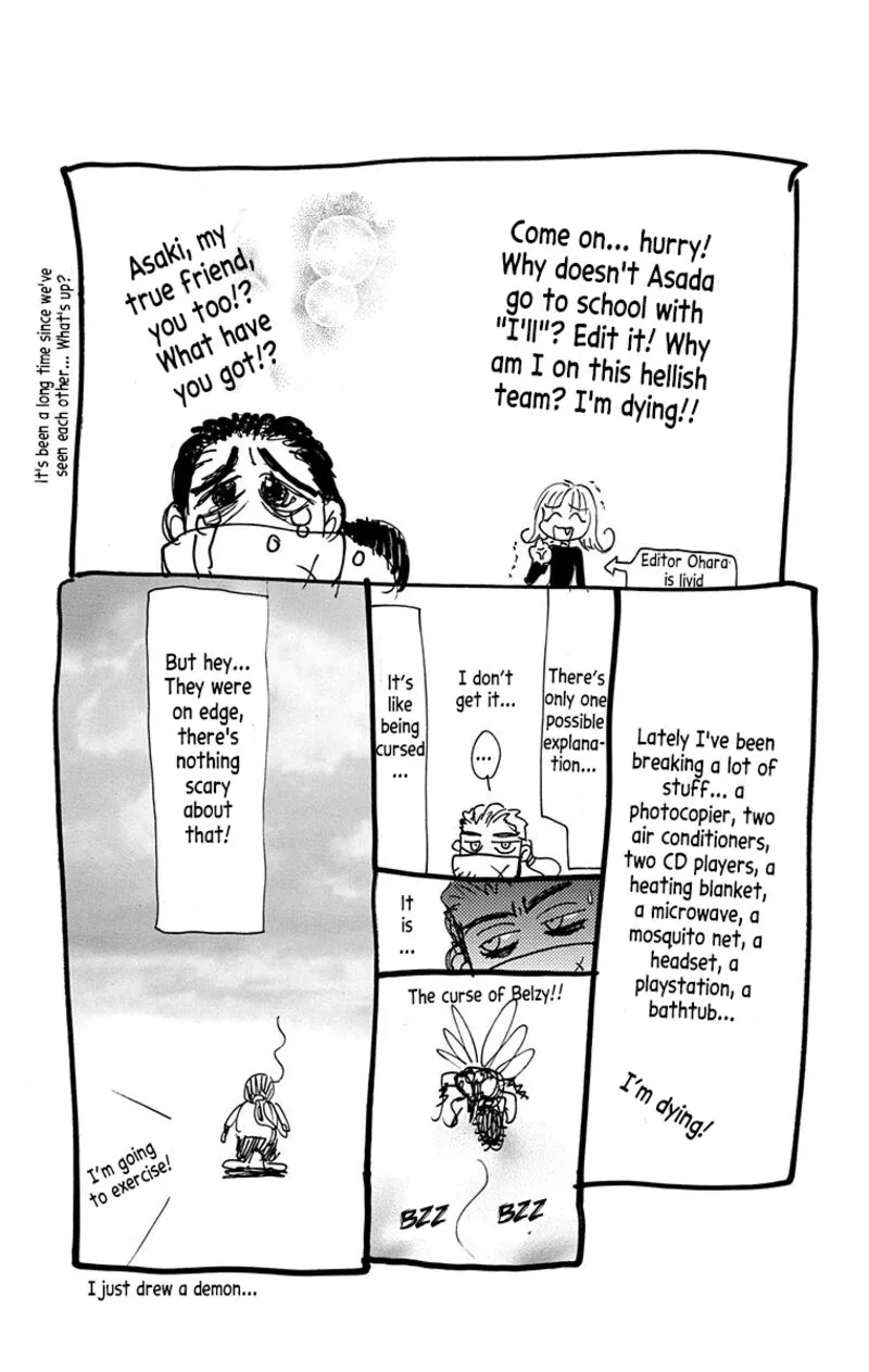 Bastard Chapter 112.5 page 3