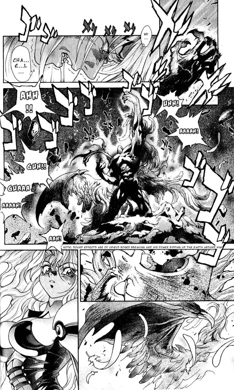 Bastard Chapter 112 page 6