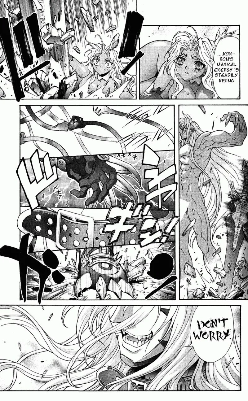 Bastard Chapter 114 page 4