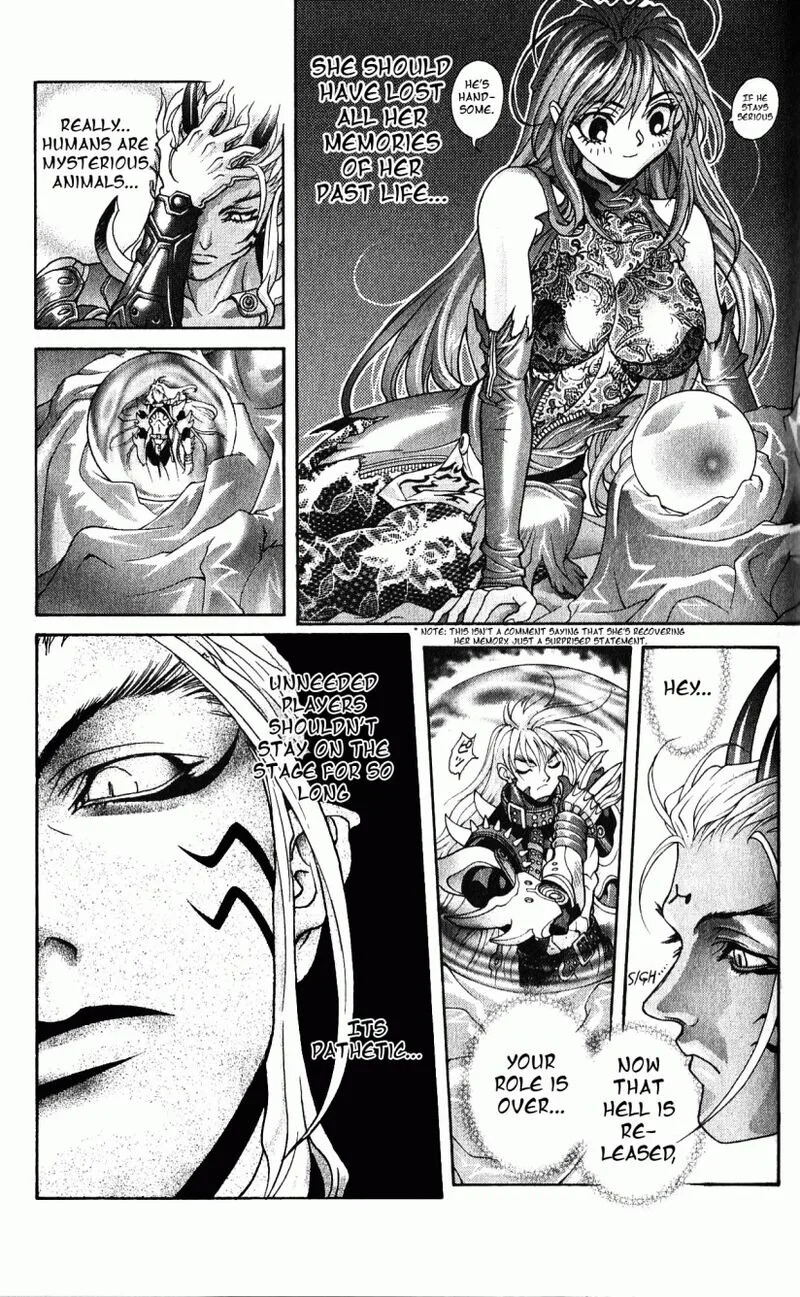 Bastard Chapter 114 page 12