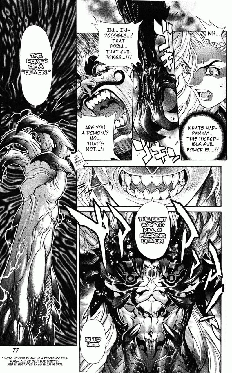 Bastard Chapter 115 page 20