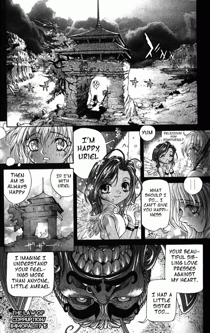 Bastard Chapter 115 page 1