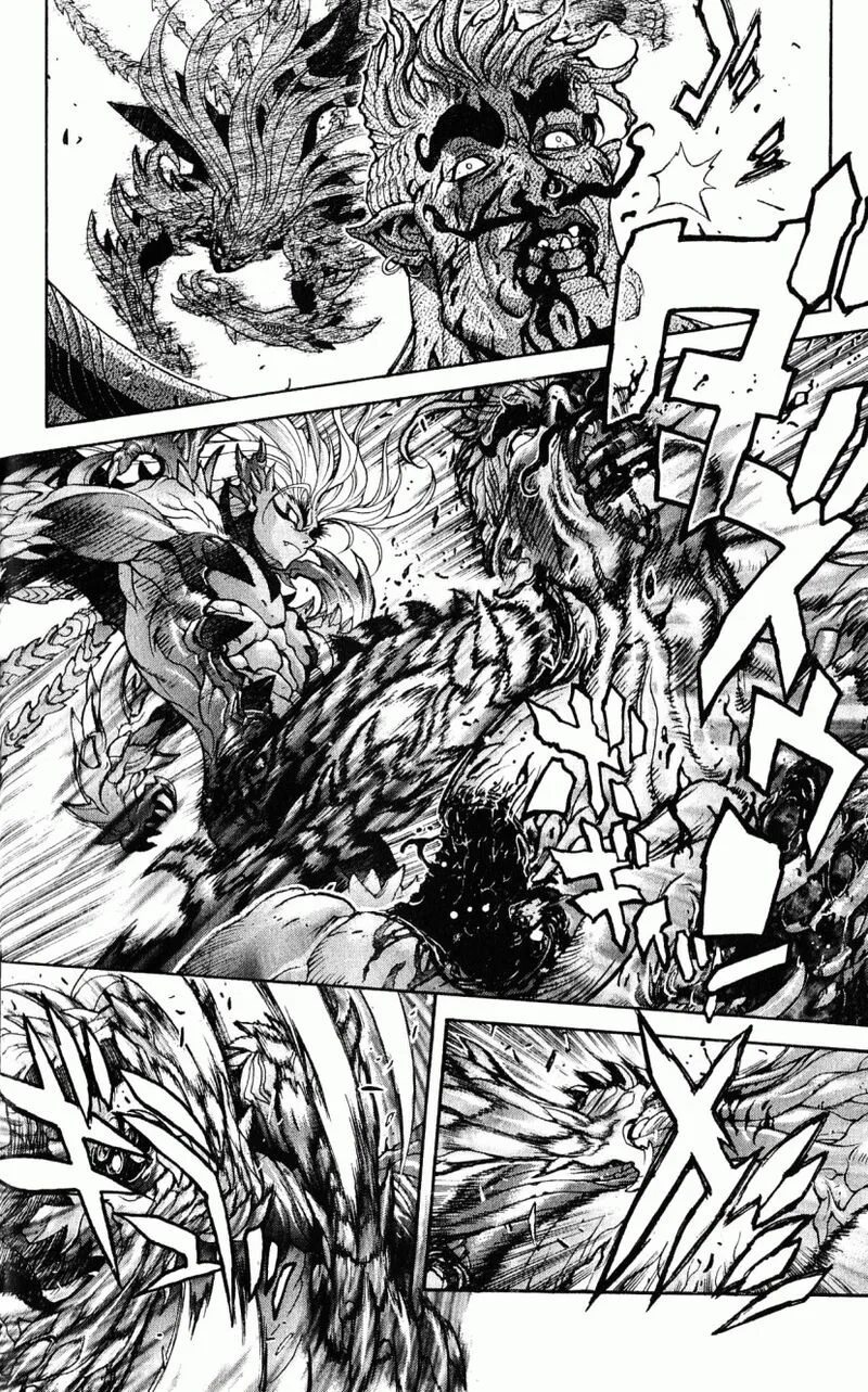 Bastard Chapter 116 page 6
