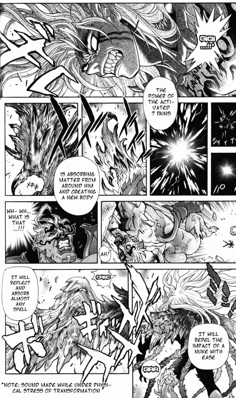 Bastard Chapter 117 page 19