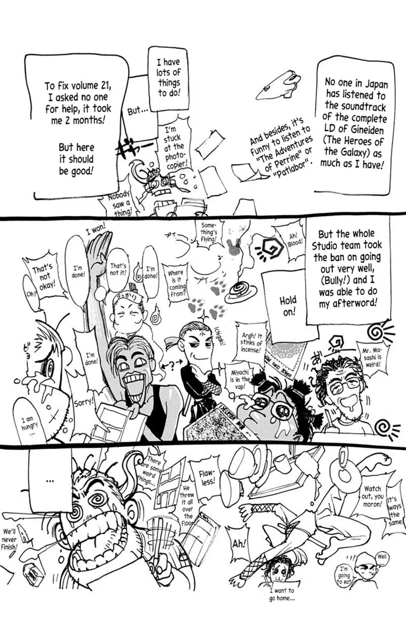 Bastard Chapter 118.5 page 4