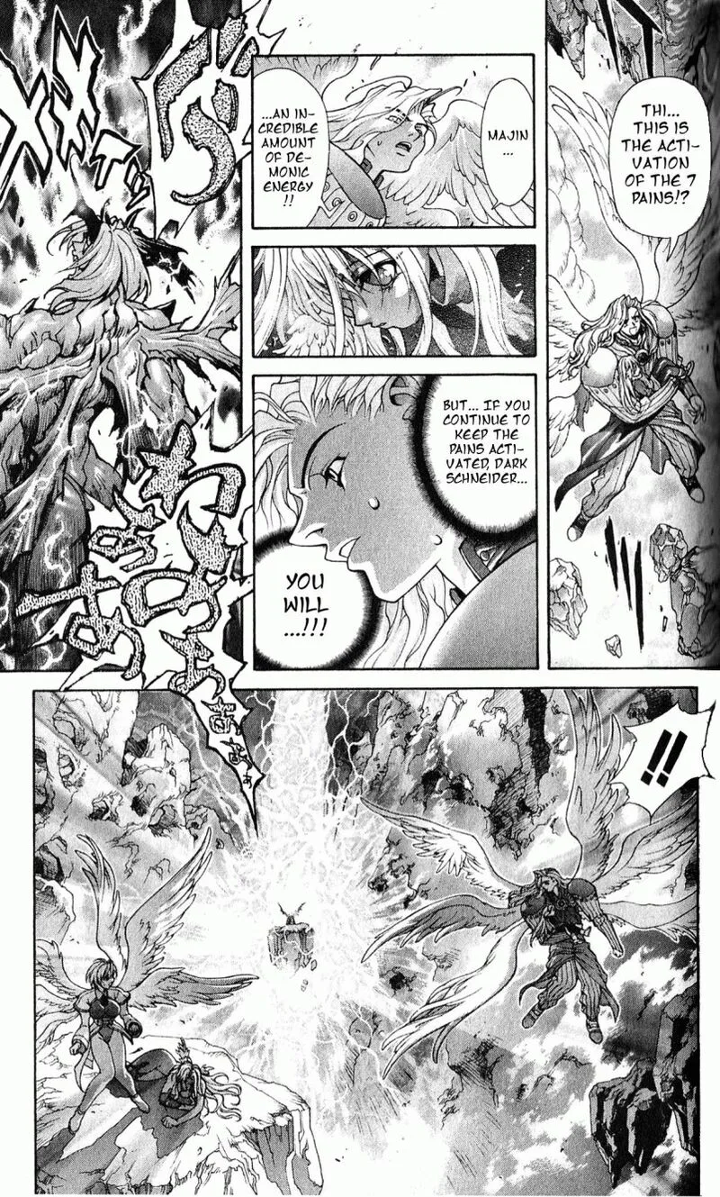 Bastard Chapter 118 page 3