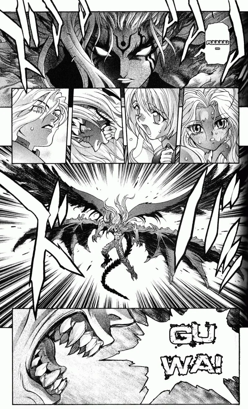 Bastard Chapter 118 page 5