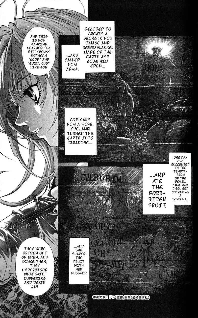 Bastard Chapter 119 page 17