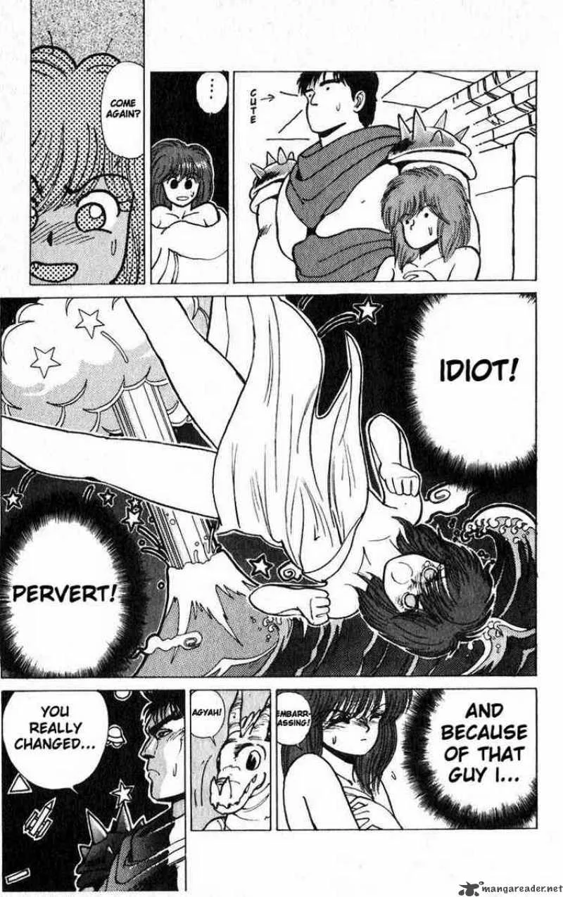 Bastard Chapter 12 page 10