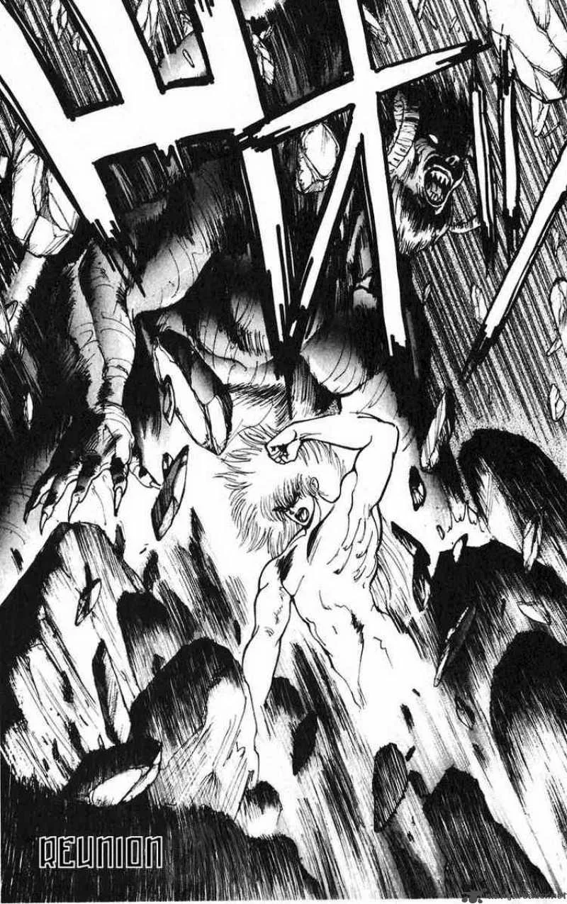 Bastard Chapter 12 page 1