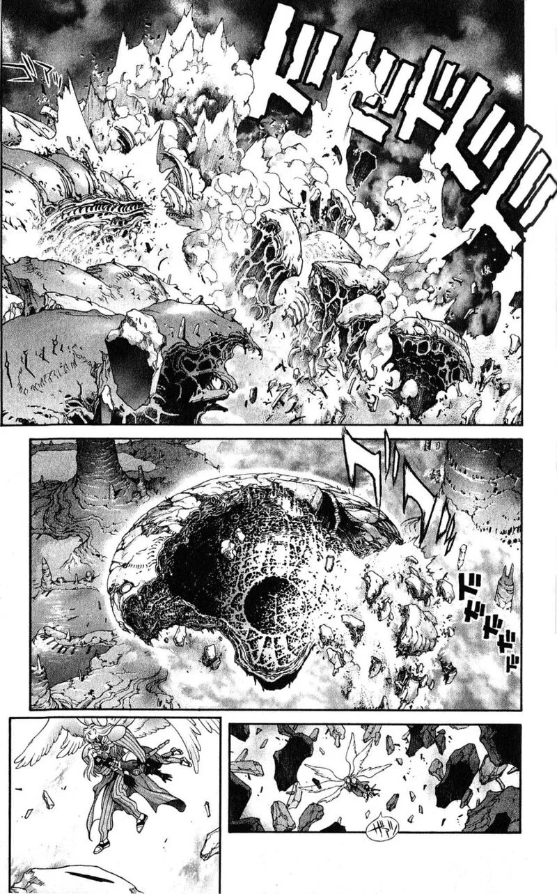 Bastard Chapter 120 page 16