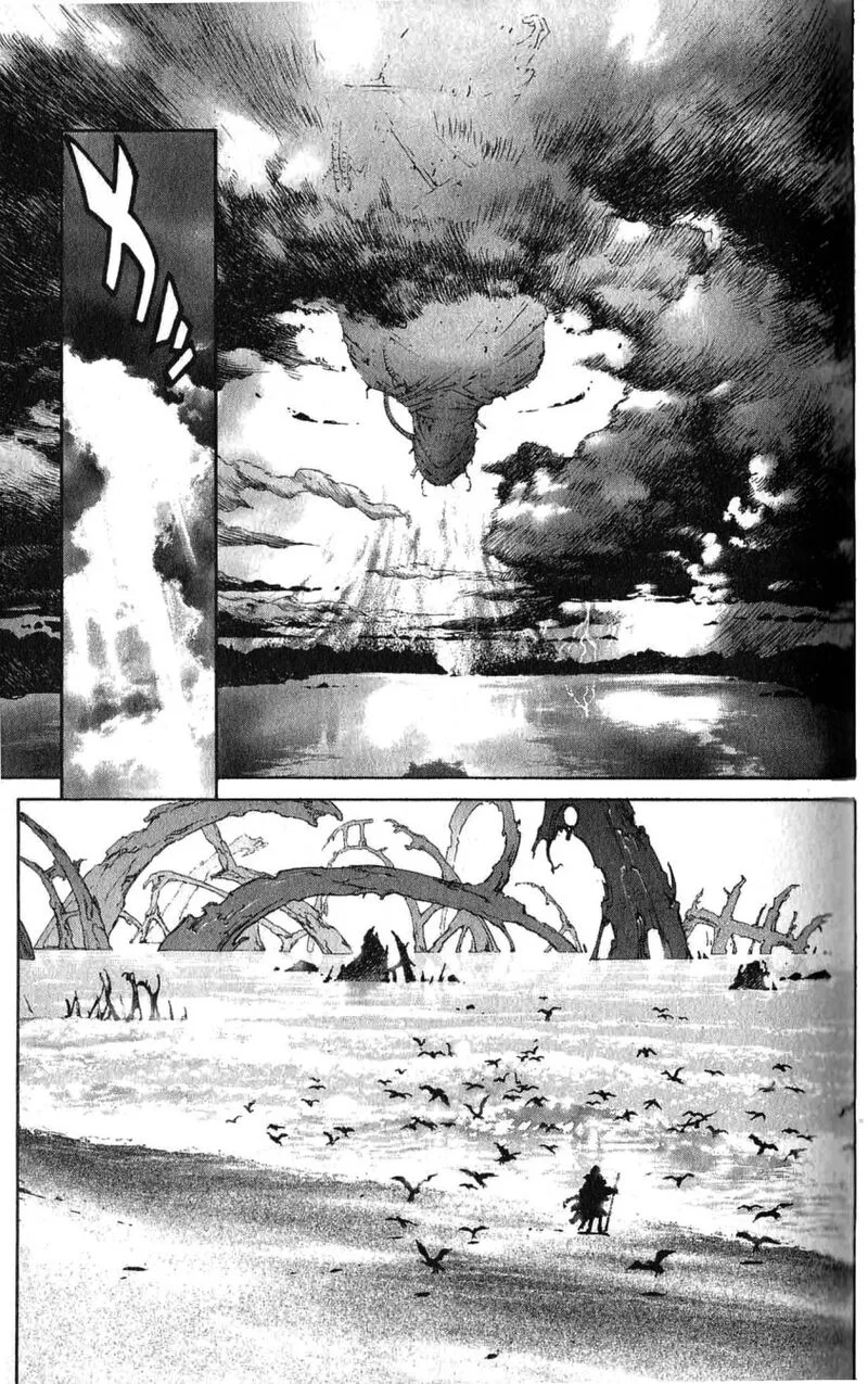 Bastard Chapter 120 page 3