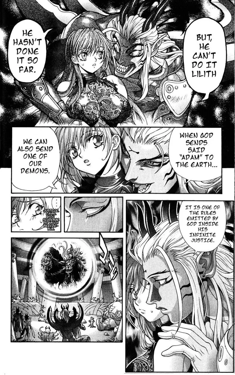 Bastard Chapter 120 page 13