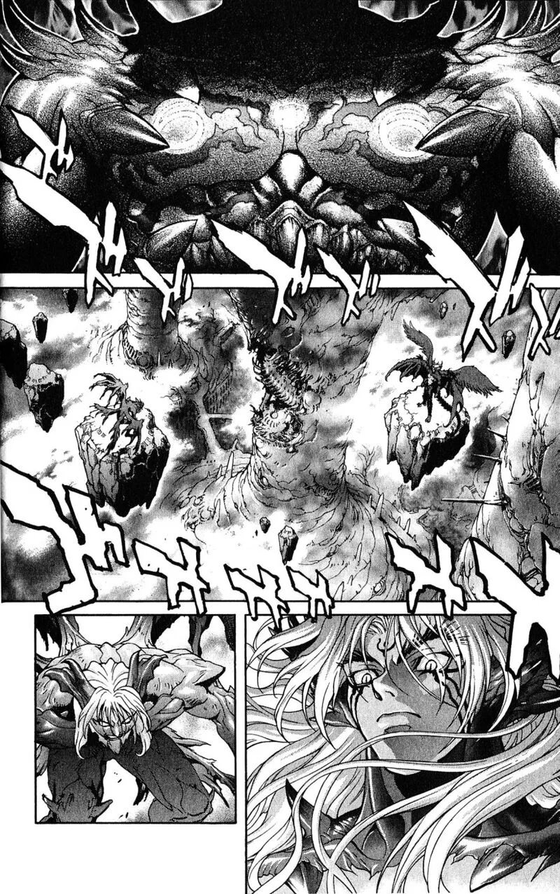 Bastard Chapter 120 page 21