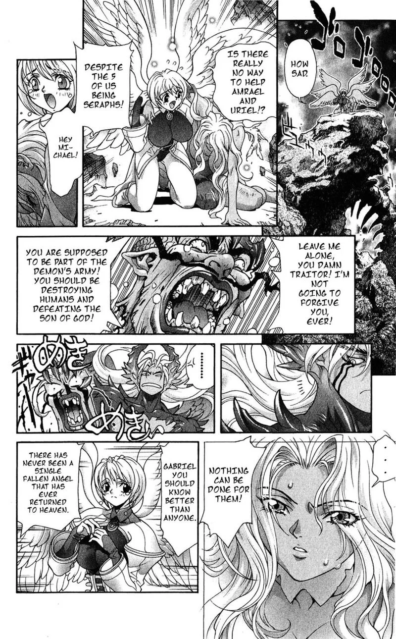Bastard Chapter 120 page 23