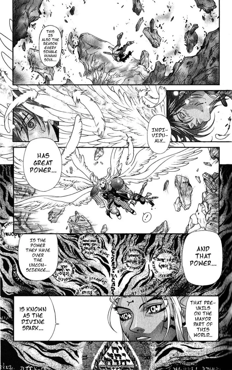 Bastard Chapter 120 page 7