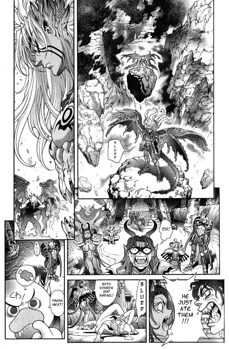 Bastard Chapter 120 page 30