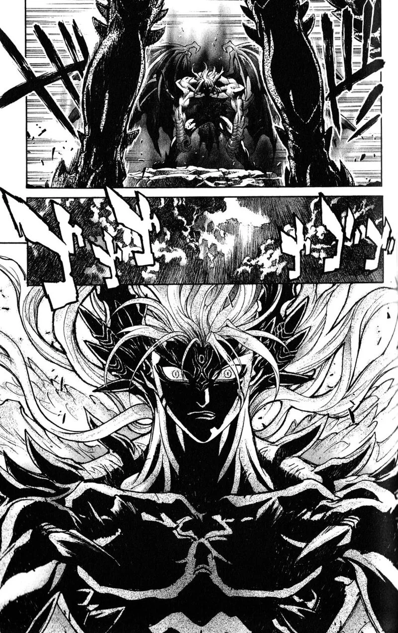 Bastard Chapter 120 page 32