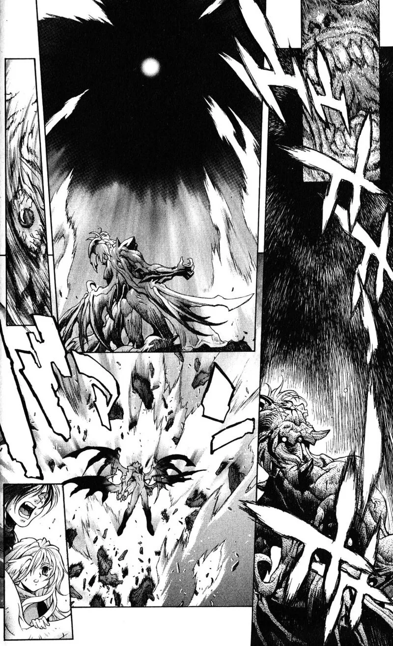 Bastard Chapter 120 page 35